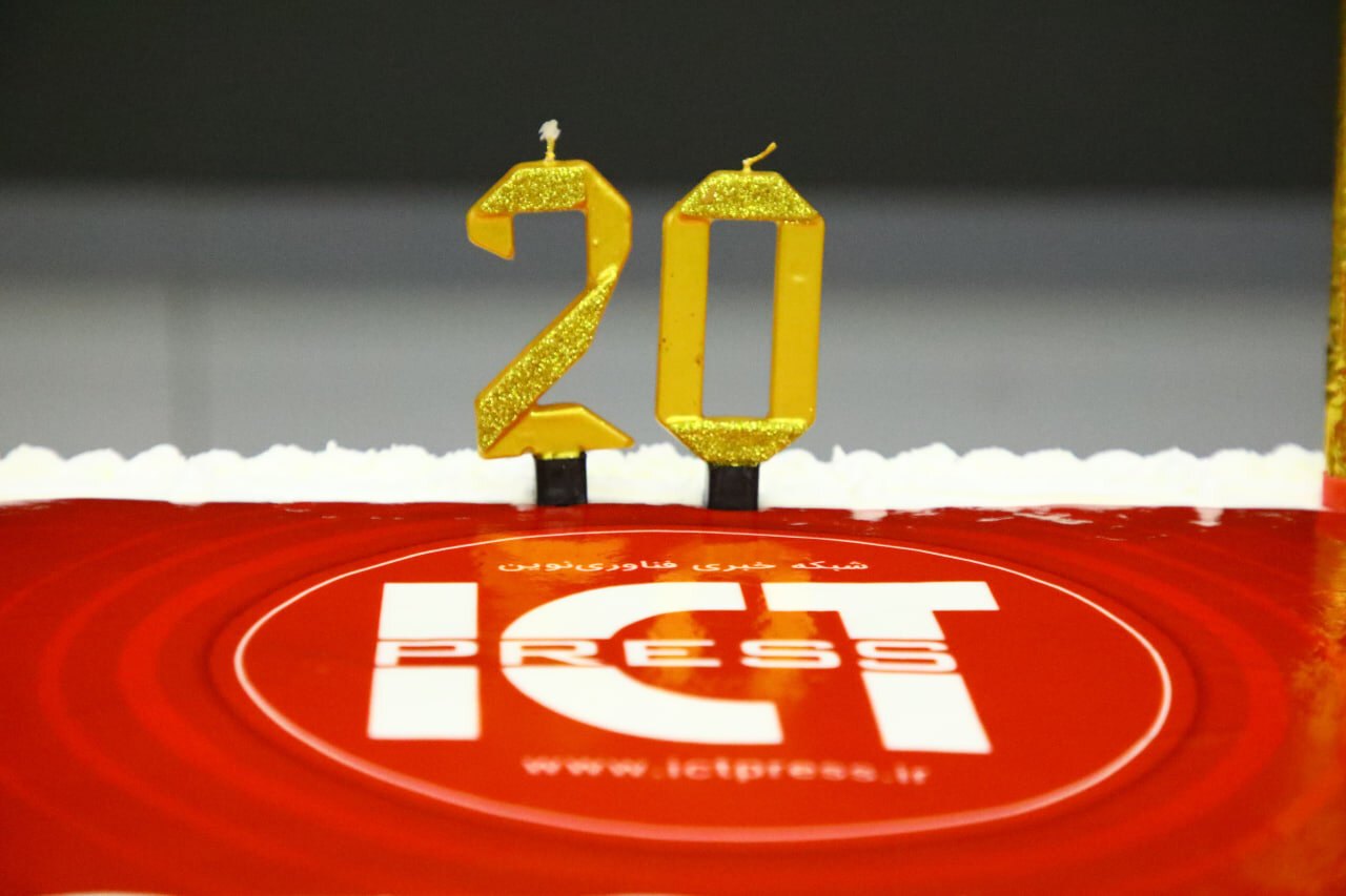 همزمان با بیستمین سالگرد تاسیس آیسیتیپرس؛ سند چشمانداز تحول ۱۰ساله «ICTpress» رونمایی شد