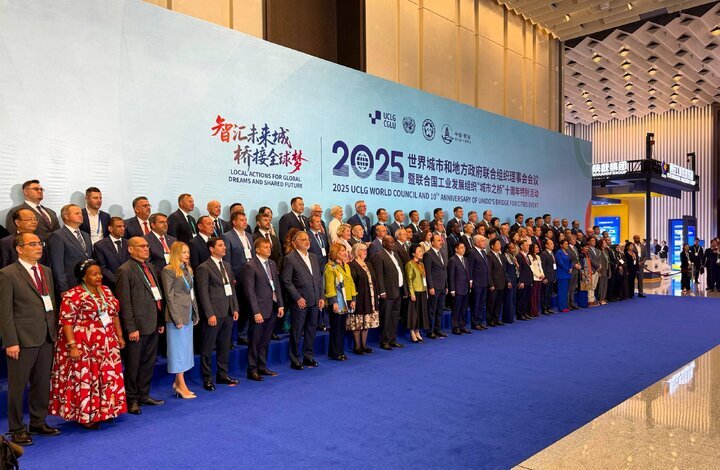 عکس بادگاری شهردار پایتخت با شهرداران بزرگ دنیا