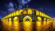 زیباترین و معروف ترین پل های ایران که شهرت جهانی دارند