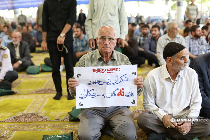 نماز جمعه تهران به امامت حجت‌الاسلام ابوترابی‌فرد