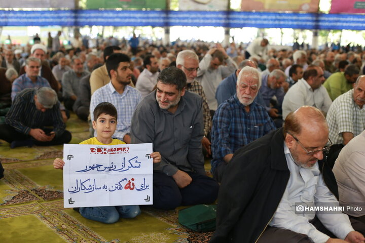 نماز جمعه تهران به امامت حجت‌الاسلام ابوترابی‌فرد