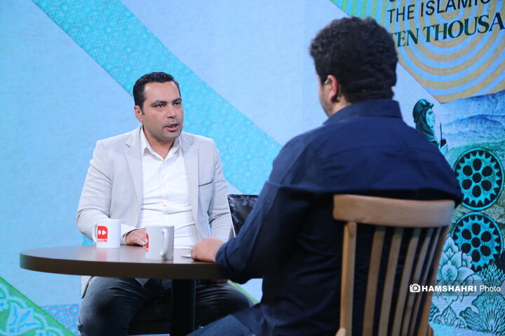 برنامه پیشران با موضوع کارآفرینی