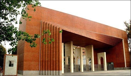 خبر خوش وزیر علوم درباره رفع تحریم شریف