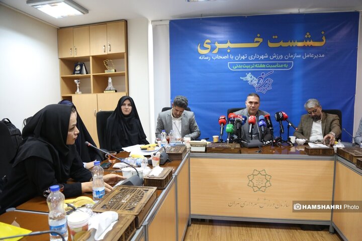 نشست خبری مدیر عامل سازمان ورزش