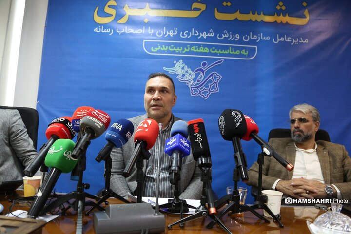 نشست خبری مدیر عامل سازمان ورزش