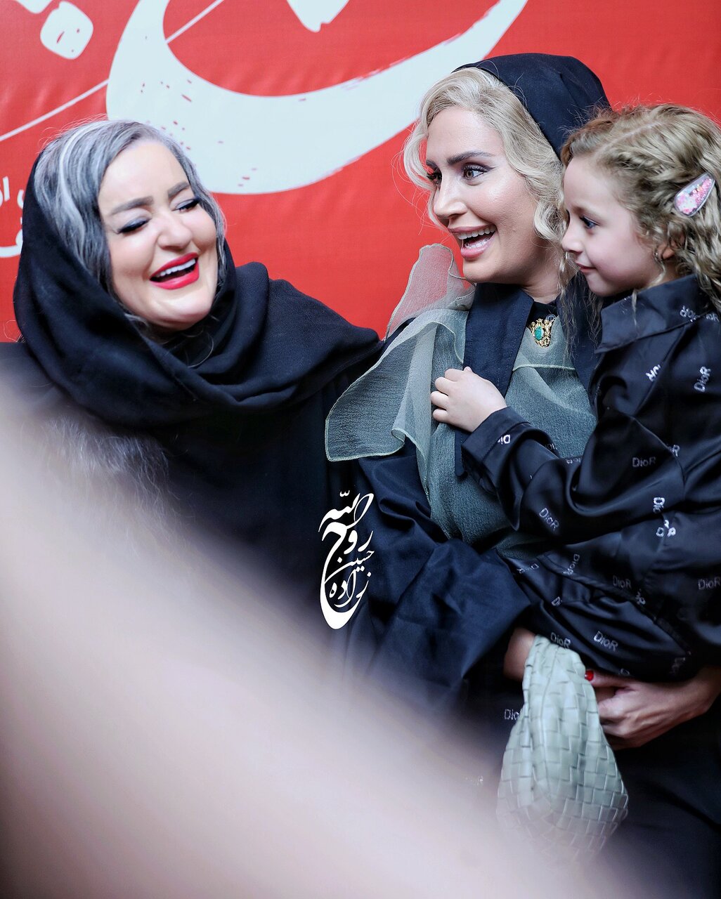 الناز شاکردوست بچه بغل شد+ تصاویر| شاکردوست و نظامدوست در یک قاب