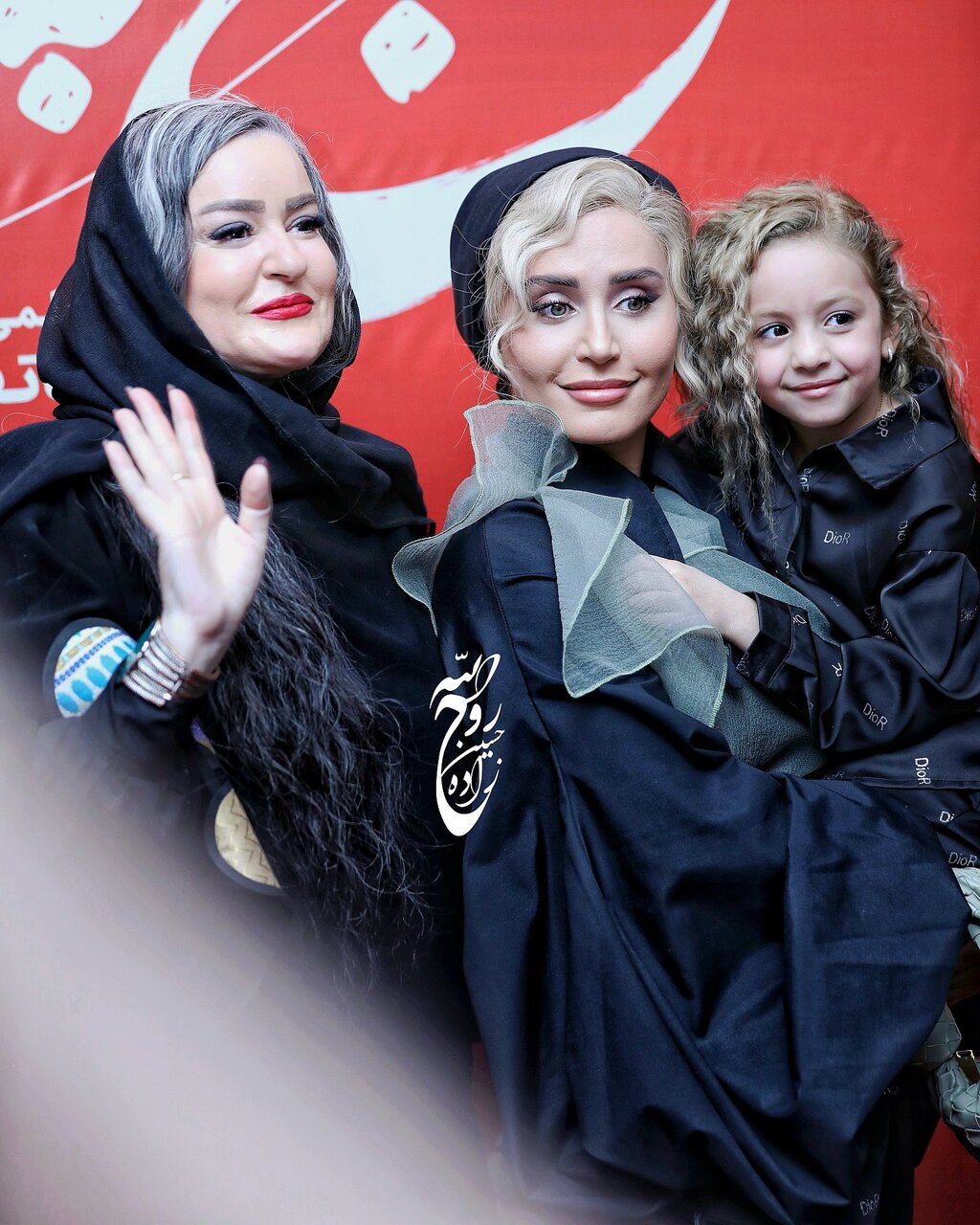 الناز شاکردوست بچه بغل شد+ تصاویر| شاکردوست و نظامدوست در یک قاب