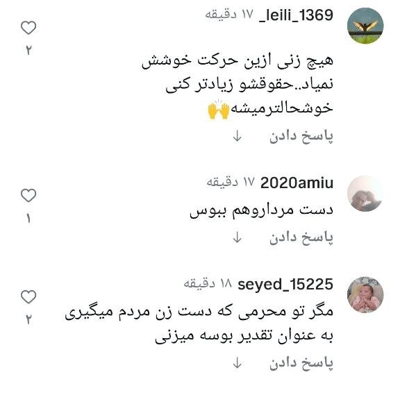 ادامه حواشی بوسه چهره مشهور بر دست زن کارگر+ عکس