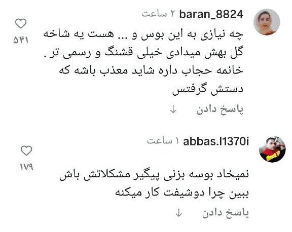 ادامه حواشی بوسه چهره مشهور بر دست زن کارگر+ عکس