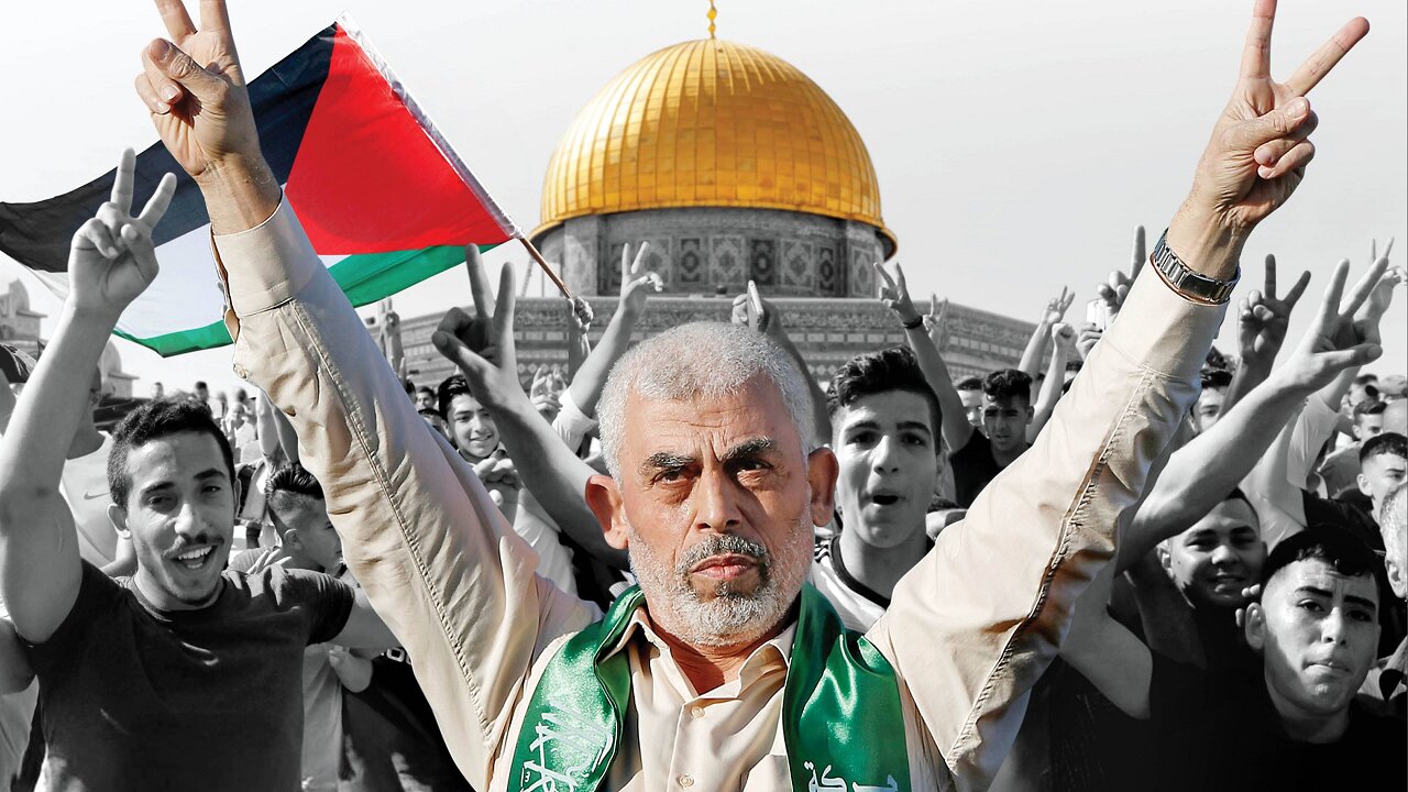 طوفان الاقصی