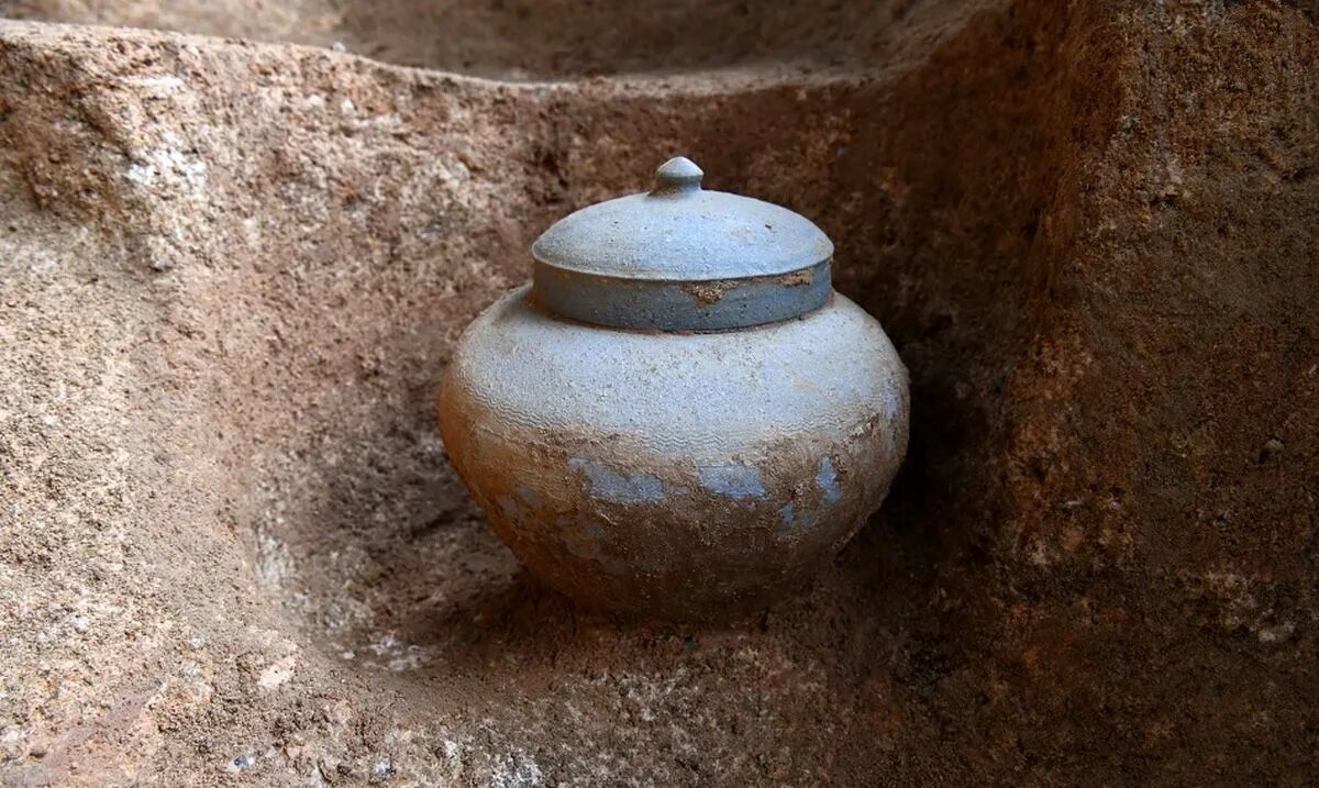 گنج
