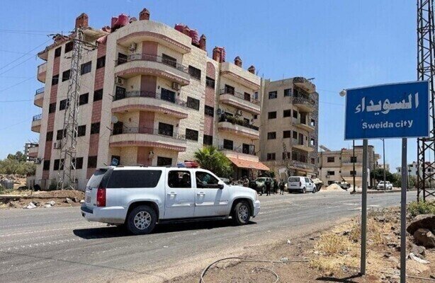 سویدا سوريه
