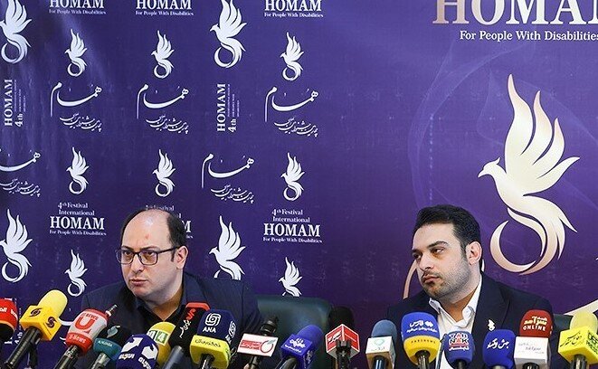 جشنواره همام فرصتی برای شناسایی استعدادهای معلولان |از آکادمی همام رونمایی می شود جشنواره همام