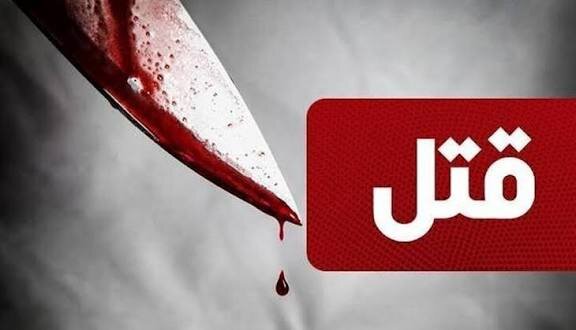 جزییات تازه از قاتل سریالی اندیکا| قاتل در محاصره پلیس خودکشی کرد حوادث قتل