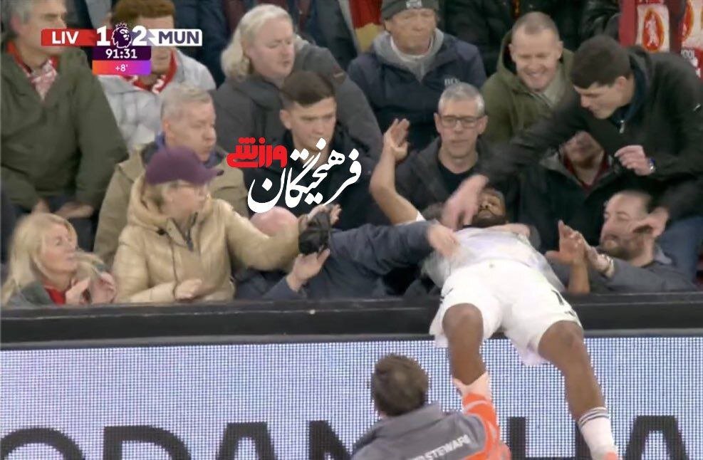 تصویری عجیب از وضعیت برایان امبومو و هواداران لیورپول در بازی دیشب | عکس