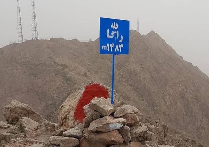 آشنایی با معروف ترین و بهترین قله های تهران برای کوهنوردی