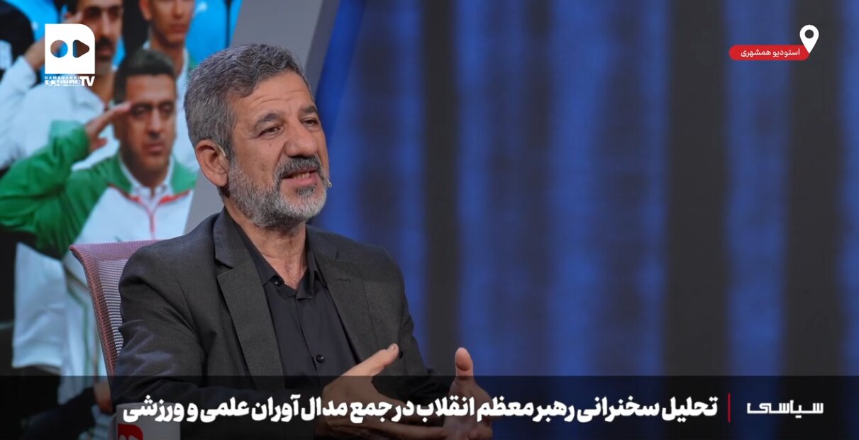 کنعانیمقدم در تلویزیون همشهری: سناریوی قطعی و مصوب پیشدستی برای حمله به اسرائیل داریم کنعانی مقدم