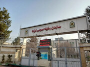 مهلت درخواست معافیت تحصیلی کنکوری‌های مشمول سربازی اعلام شد | این افراد نمی‌توانند از معافیت تحصیلی استفاده کنند