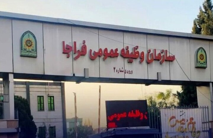 اطلاعیه مهم درباره فوتبالیست‌های سرباز | امکان خدمت سربازی در تیم‌های غیرنظامی لیگ برتر فراهم شد؟