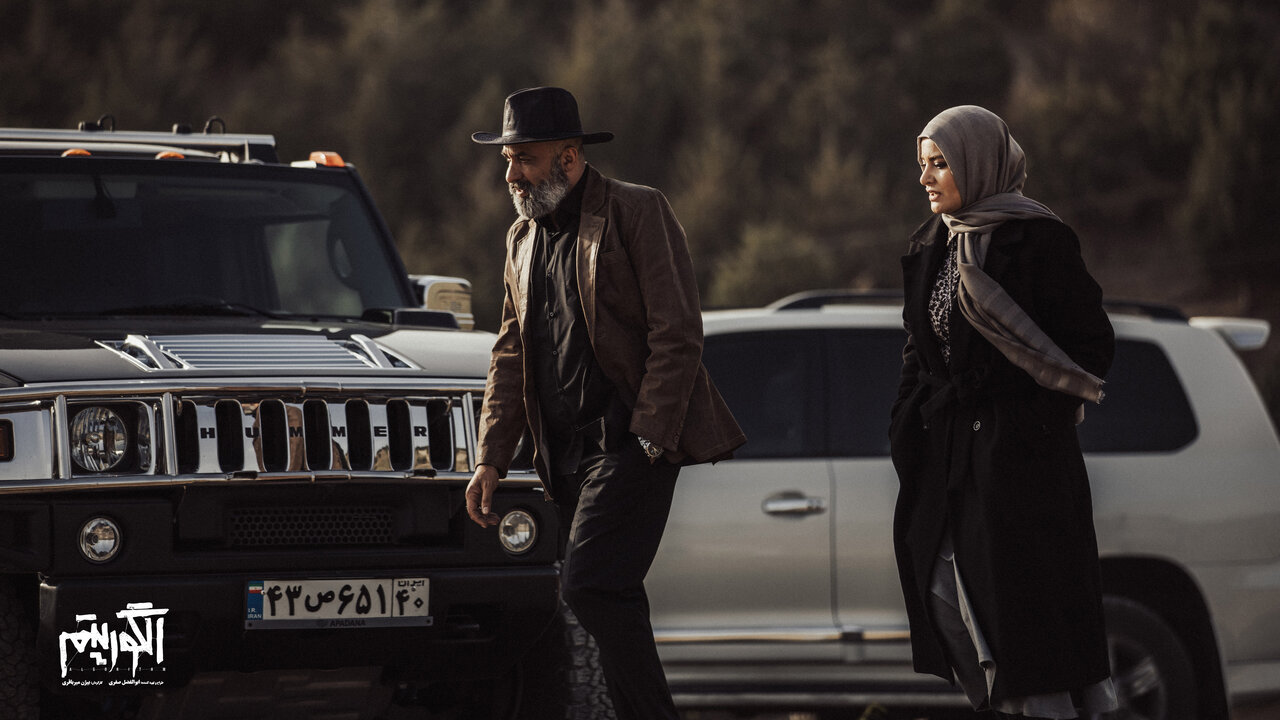 سرقت صندوق امانات بانک در یک سریال