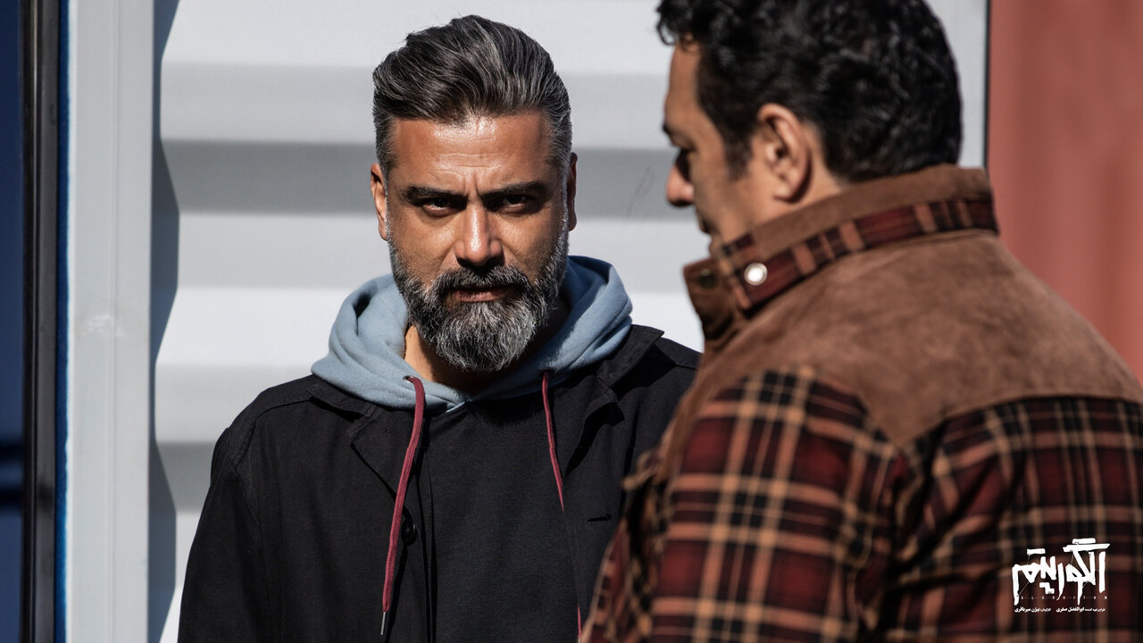 سرقت صندوق امانات بانک در یک سریال