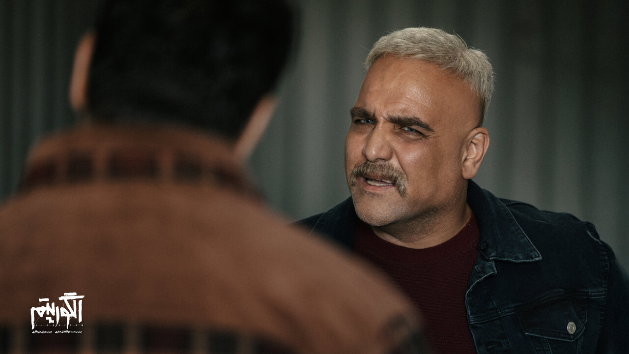 سرقت صندوق امانات بانک در یک سریال