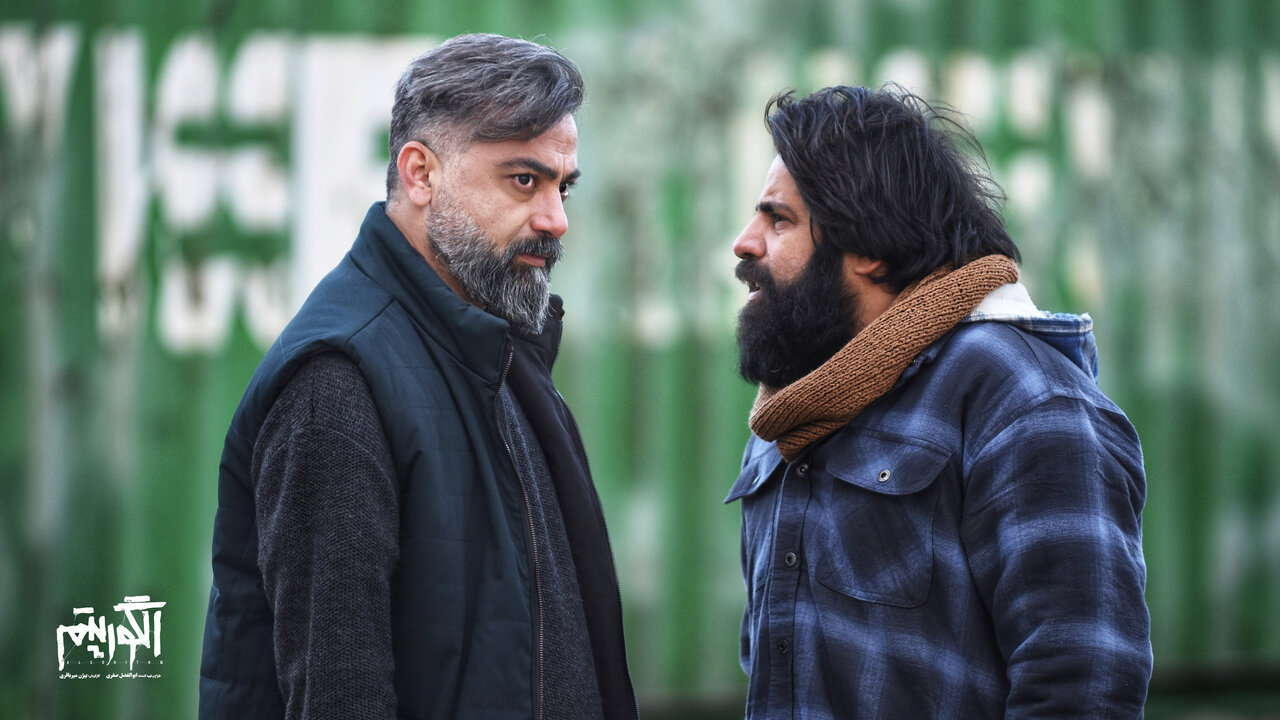 سرقت صندوق امانات بانک در یک سریال