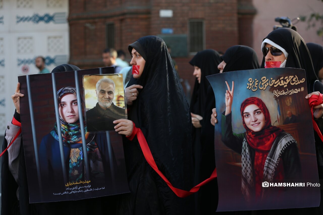 همشهری آنلاین – تحصن دانشجویان مقابل سفارت فرانسه همشهری آنلاین – تحصن دانشجویان مقابل سفارت فرانسه