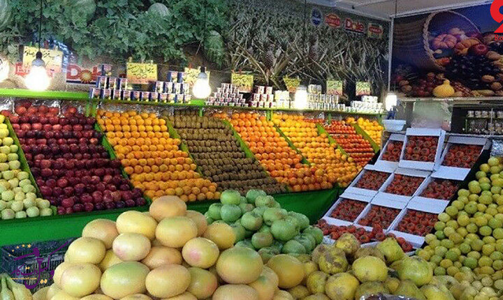 عامل گرانی میوه مغازه ها هستند | مغازه ها سود ۲۰۰ درصدی می گیرند! میوه فروشی
