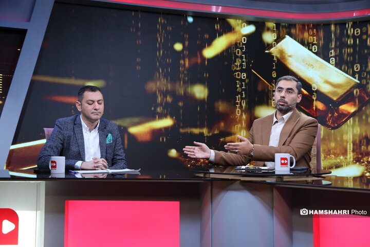 میزگرد با موضوع ضوابط و مقررات فعالیت پلتفرم‌های طلا در تلویزیون همشهری