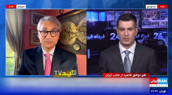 اعتراف کارشناس اینترنشنال: جنگ 12 روزه نتوانست ایران را عقب براند! اعتراف کارشناس اینترنشنال: جنگ 12 روزه نتوانست ایران را عقب براند!