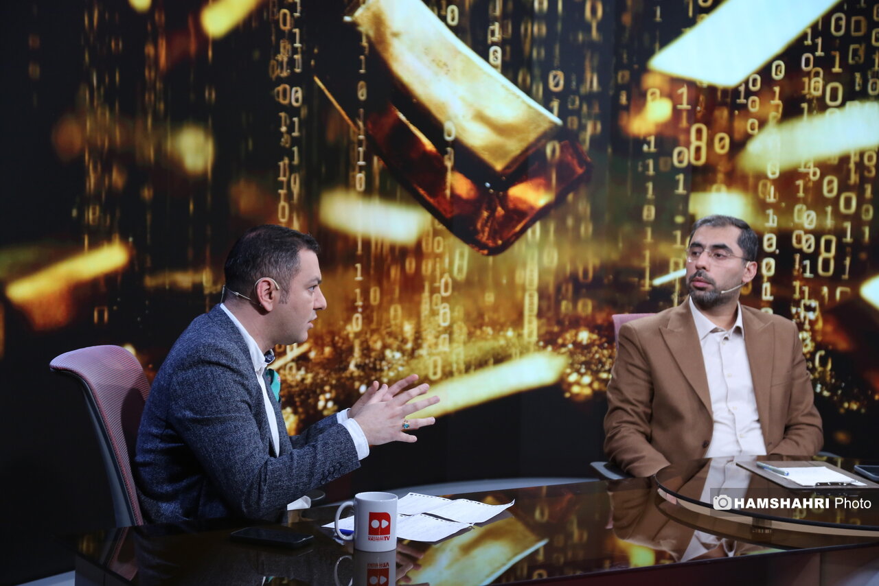 میزگرد با موضوع ضوابط و مقررات فعالیت پلتفرمهای طلا در تلویزیون همشهری میزگرد با موضوع ضوابط و مقررات فعالیت پلتفرمهای طلا در تلویزیون همشهری