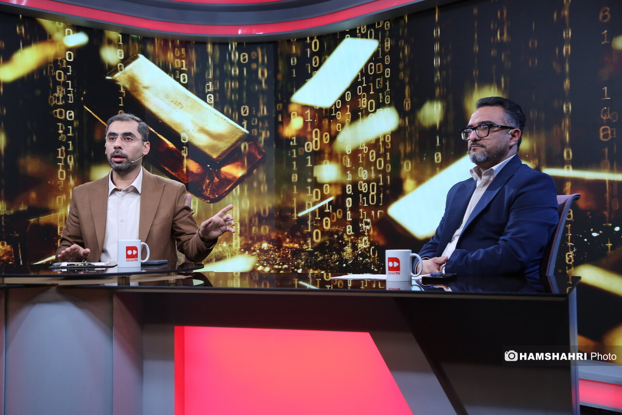 میزگرد با موضوع ضوابط و مقررات فعالیت پلتفرمهای طلا در تلویزیون همشهری میزگرد با موضوع ضوابط و مقررات فعالیت پلتفرمهای طلا در تلویزیون همشهری