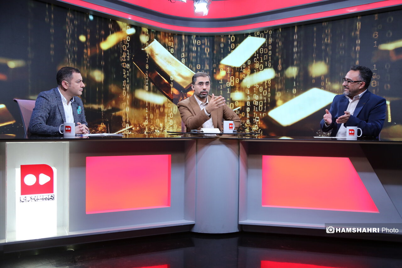 میزگرد با موضوع ضوابط و مقررات فعالیت پلتفرمهای طلا در تلویزیون همشهری میزگرد با موضوع ضوابط و مقررات فعالیت پلتفرمهای طلا در تلویزیون همشهری