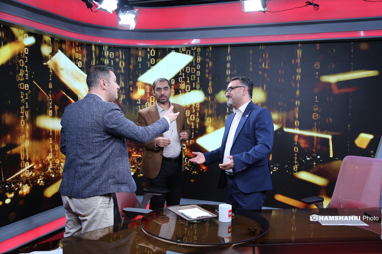 میزگرد با موضوع ضوابط و مقررات فعالیت پلتفرمهای طلا در تلویزیون همشهری میزگرد با موضوع ضوابط و مقررات فعالیت پلتفرمهای طلا در تلویزیون همشهری