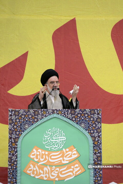 نماز جمعه تهران به امامت آیت الله خاتمی