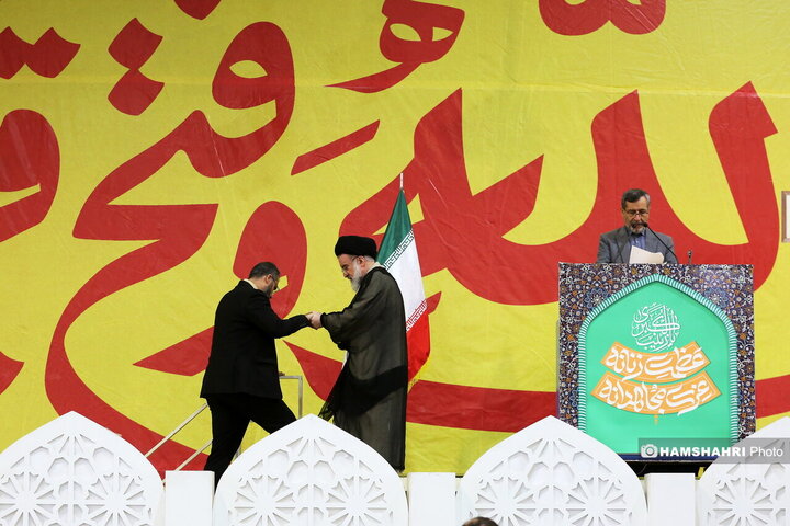 نماز جمعه تهران به امامت آیت الله خاتمی