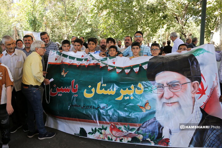 نماز جمعه تهران به امامت آیت الله خاتمی