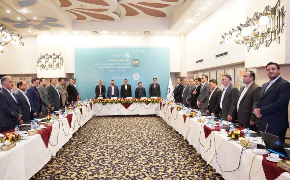 همافزایی برنامههای توسعه شهری تهران در کرمان مجمع کلانشهرها.کرمان.تهران
