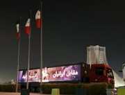 نصب مجسمه ۷متری امپراطور رم در میدان انقلاب+ جزییات