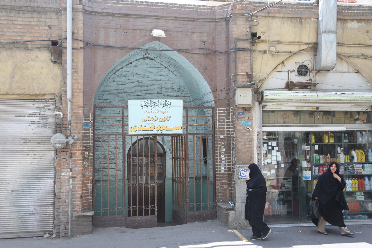 حاج هاشم قندی