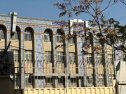 طومار اهالی علیه دروغ بزرگ اینترنشنال | دارالفنون یوسف‌آباد را تخریب نکنید