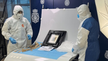 شاهکار نیم میلیون پوندی در کوچه رها شد! + عکس | جزئیات باورنکردنی از یک اشتباه بزرگ