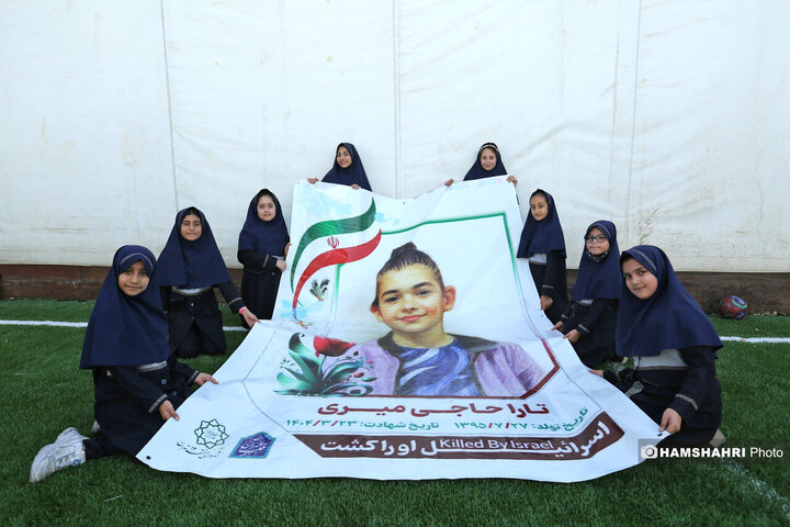 زنان فوتبالیست صاحب زمین چمن شدند