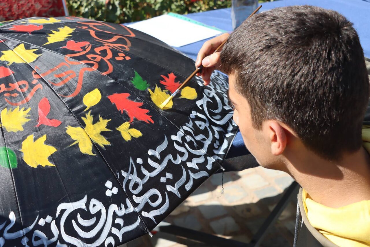جشن باران