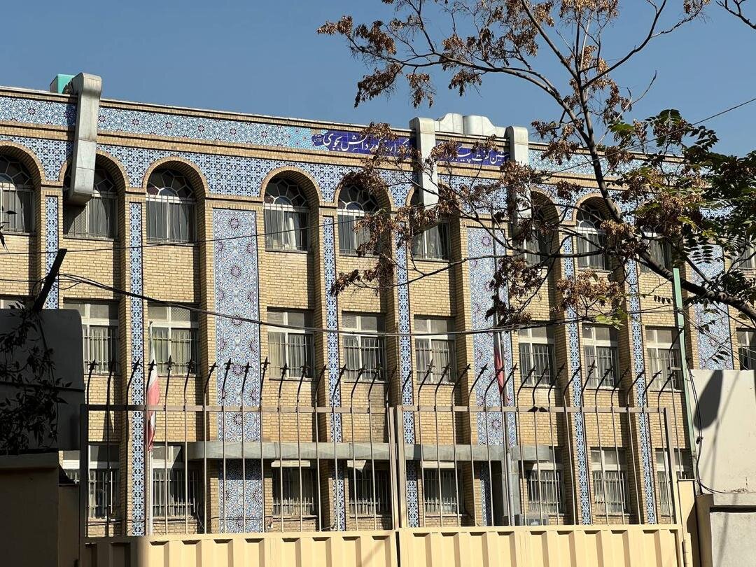 مدرسه بوعلي سينا