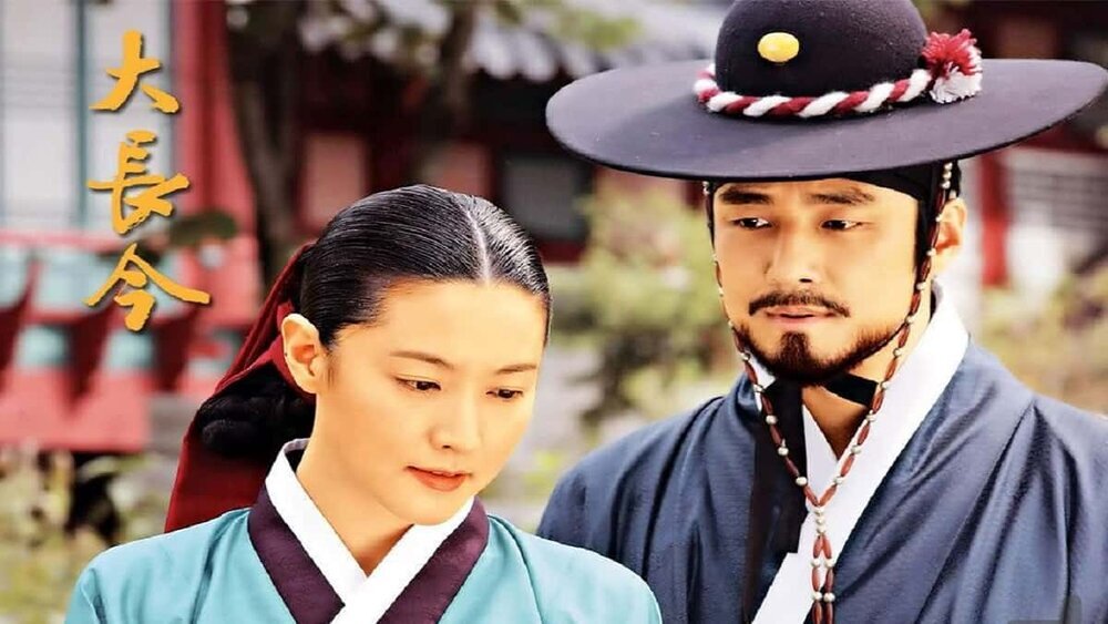 چهرۀ «یانگوم» بعد از ۲۲ سال در ۵۴ سالگی | عکس