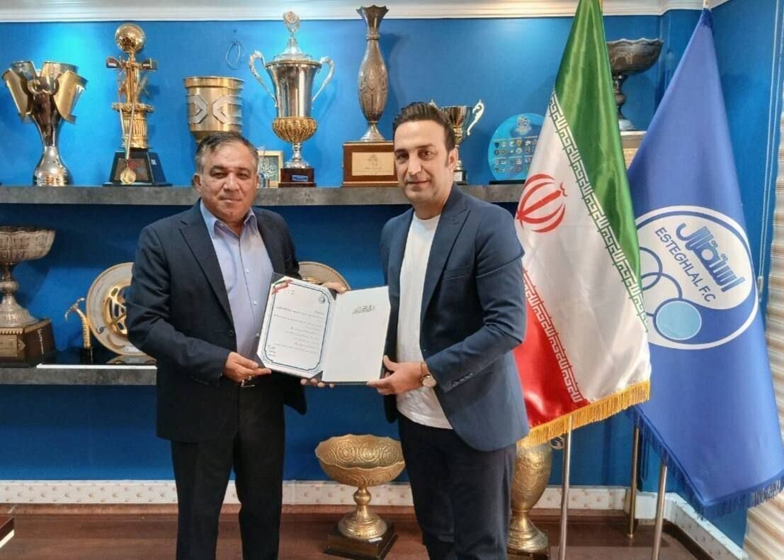 همشهری آنلاین – کدام مجری تلویزیون در باشگاه استقلال پست گرفت؟ همشهری آنلاین – کدام مجری تلویزیون در باشگاه استقلال پست گرفت؟