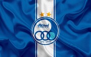 خبر بد برای آبی ها؛ شوک سنگین AFC به استقلال؛ کوشکی ۳ جلسه محروم شد