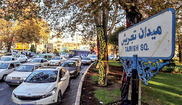 عکس‌های رنگی‌شده از تجریش؛ ۱۰۰ سال پیش